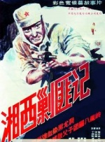偷拍综合网